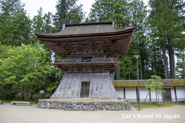 鐘楼：高野山 総本山金剛峯寺の見どころ(7)