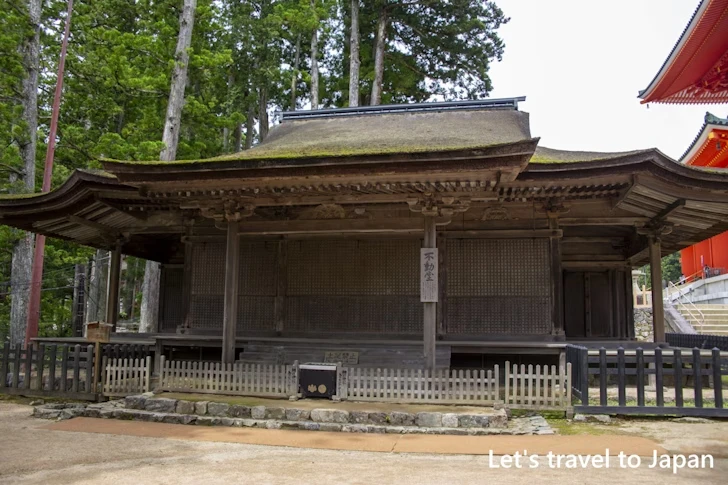不動堂：高野山 壇上伽藍の見どころ(10)