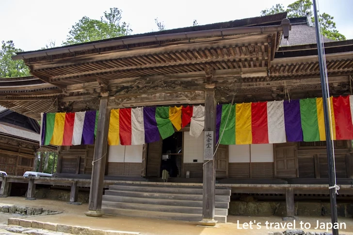 大会堂：高野山 壇上伽藍の見どころ(22)