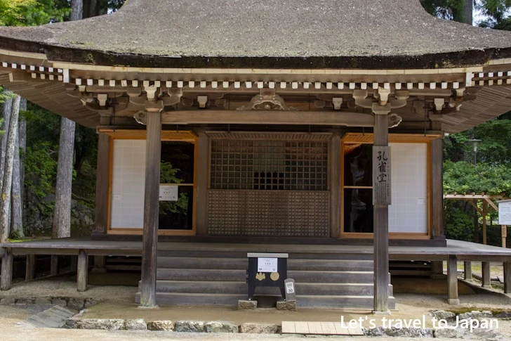 孔雀堂：高野山 壇上伽藍の見どころ(31)