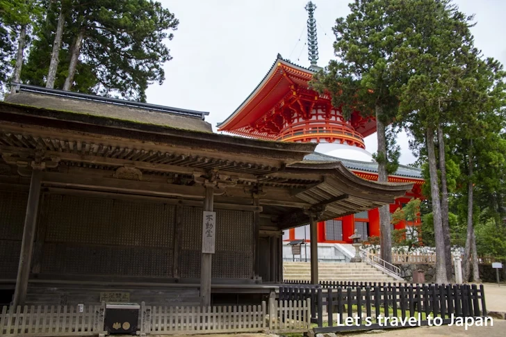 不動堂：高野山 壇上伽藍の見どころ(34)