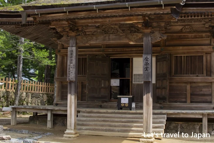 愛染堂：高野山 壇上伽藍の見どころ(59)