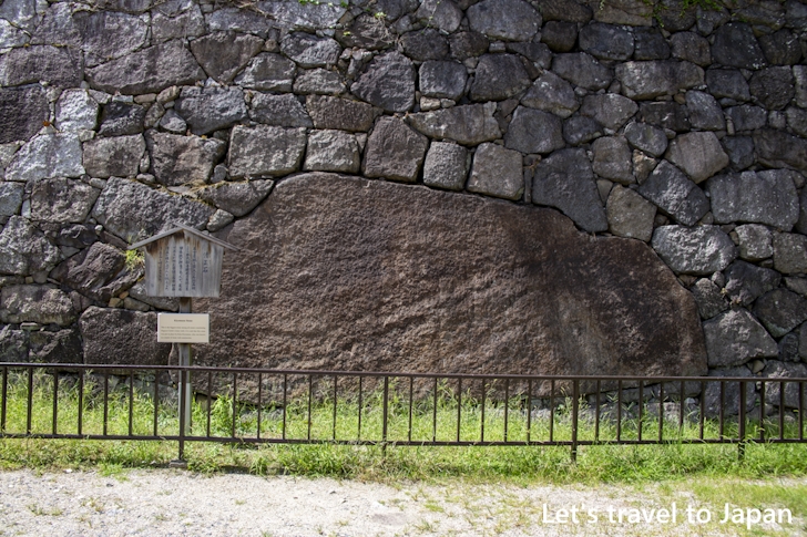 Kiyomasa Stone: Highlights of Nagoya Castle(61)
