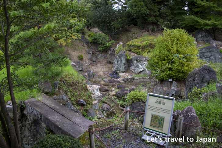 Kitaoniwa: Highlights of Nagoya Castle Ninomaru Garden(17)