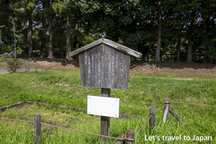二之丸東庭園：二の丸庭園(名古屋城)の見どころ(44)