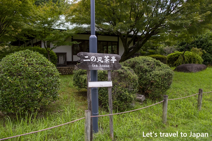 Ninomaru Teahouse: Highlights of Nagoya Castle Ninomaru Garden(51)