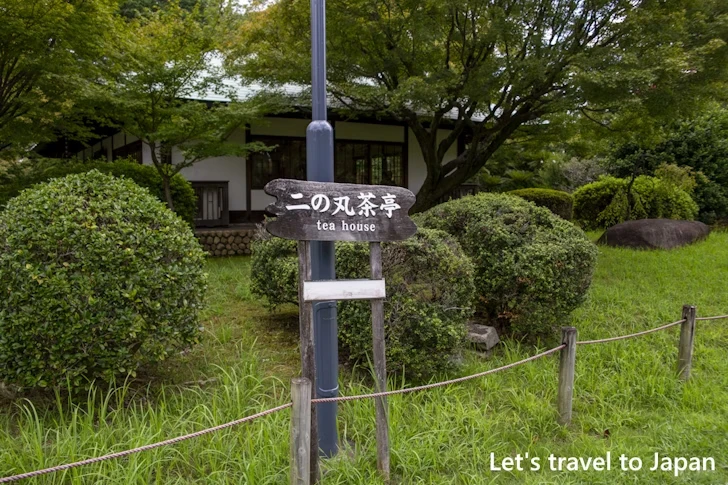 二の丸茶亭：二の丸庭園(名古屋城)の見どころ(51)