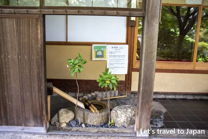 二の丸茶亭：二の丸庭園(名古屋城)の見どころ(54)