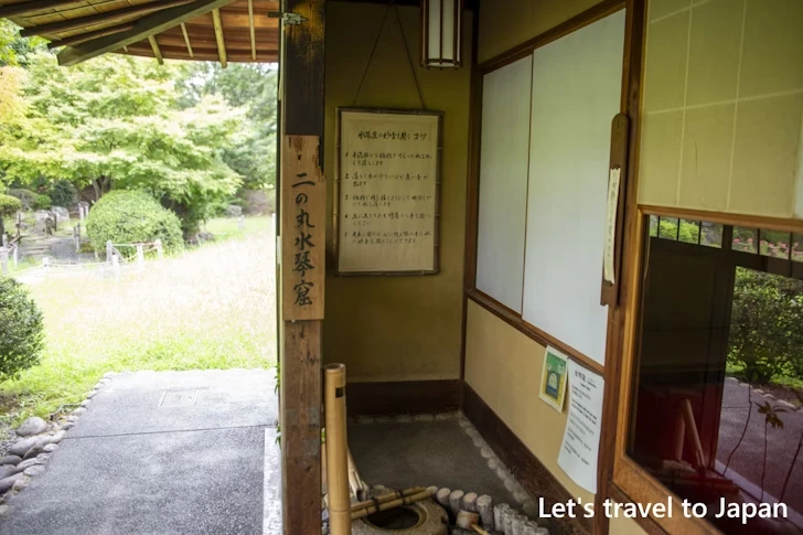 二の丸茶亭：二の丸庭園(名古屋城)の見どころ(55)