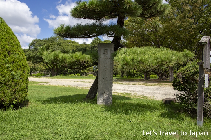 Clan Secret Military Teachings Monument: Highlights of Nagoya Castle Ninomaru Garden(62)
