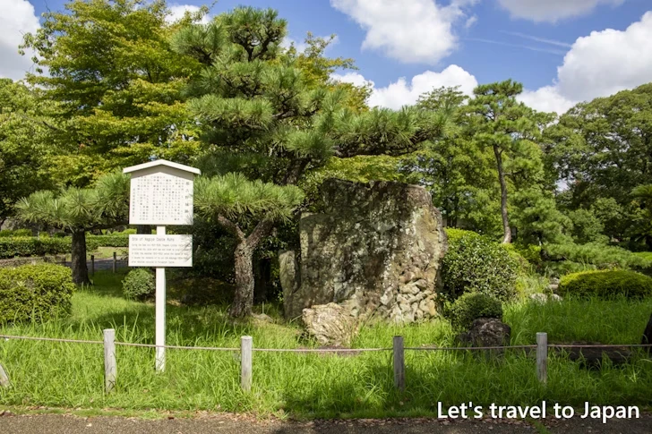 那古野城跡：二の丸庭園(名古屋城)の見どころ(64)