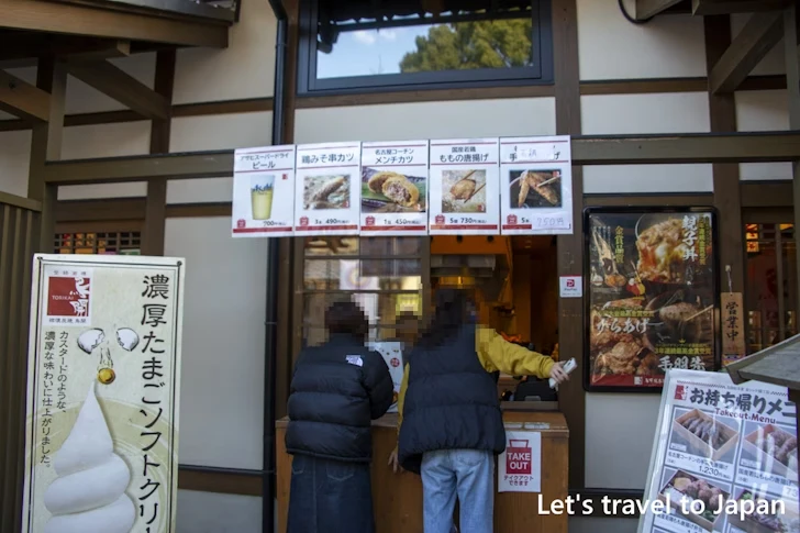 鳥開総本家：金シャチ横丁のランチ＆食べ歩き完全ガイド(4)