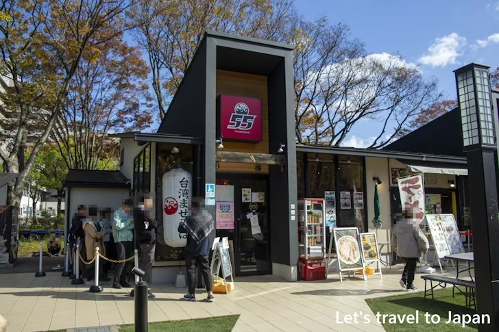 フジヤマ55 金シャチ横丁店：金シャチ横丁のランチ＆食べ歩き完全ガイド(1)