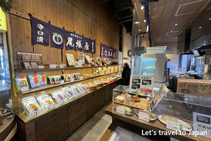 尾張屋：金シャチ横丁のランチ＆食べ歩き完全ガイド(4)