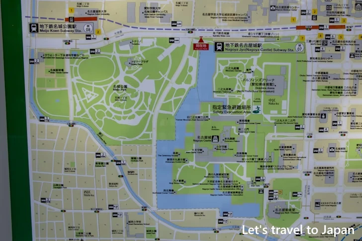 名城公園について：名城公園の見どころ(1)