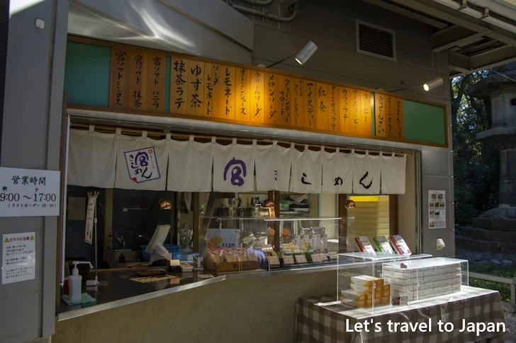 宮きしめん 神宮店：熱田神宮の見どころ(150)