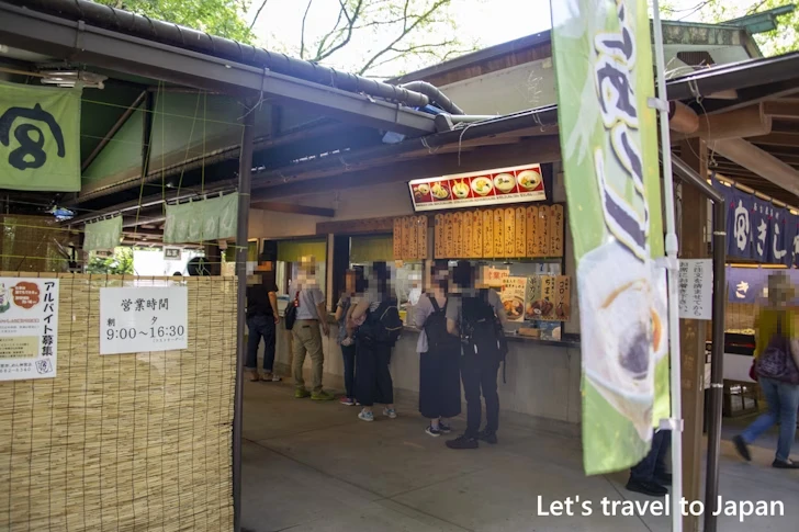 宮きしめん 神宮店：熱田神宮の見どころ(153)
