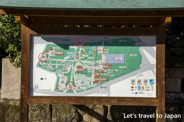 正門（南門）、西門、東門：熱田神宮の見どころ(1)