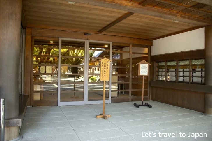 祈祷殿と長床：熱田神宮の見どころ(22)