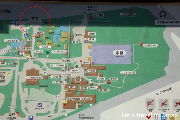 正門（南門）、西門、東門：熱田神宮の見どころ(2)