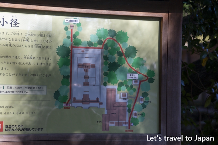 こころの小路と一之御前神社：熱田神宮の見どころ(41)