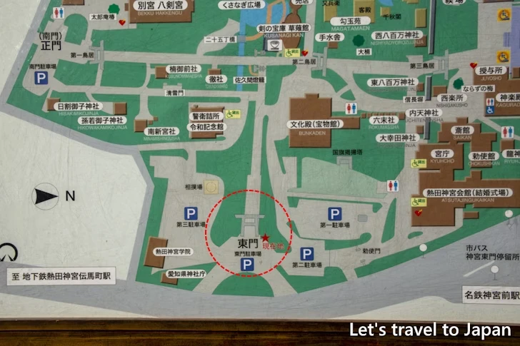 正門（南門）、西門、東門：熱田神宮の見どころ(5)