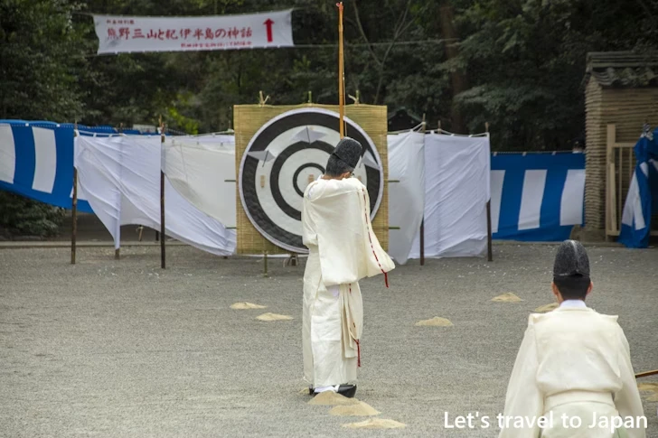 熱田神宮 歩射神事の見どころ完全ガイド(13)