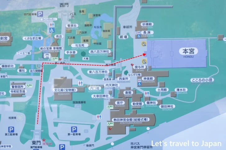 熱田神宮 稚児行列（御衣祭）の見どころ完全ガイド(13)
