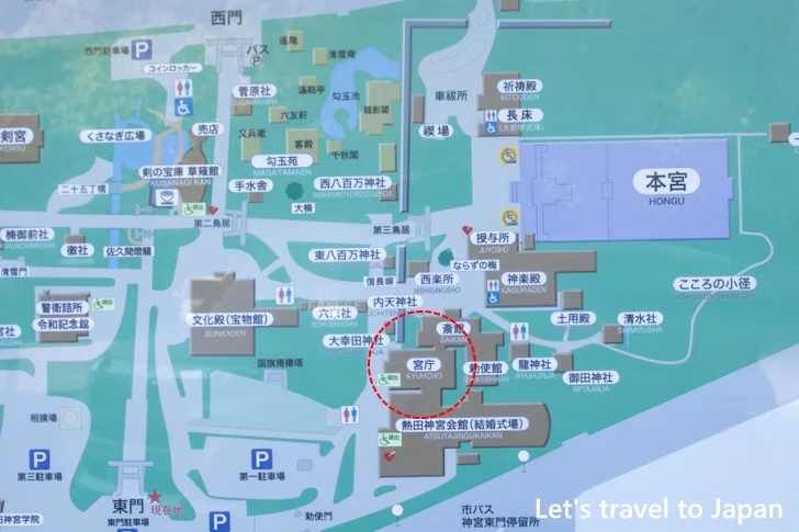 熱田神宮 稚児行列（御衣祭）の見どころ完全ガイド(2)