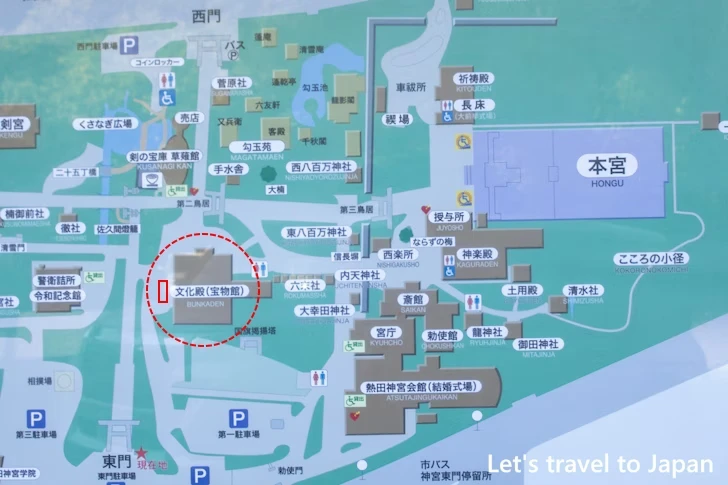 熱田神宮 稚児行列（御衣祭）の見どころ完全ガイド(3)