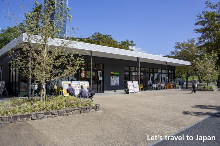 東山動植物園のフードコート・カフェ/お土産ショップ/休憩所：東山動植物園の見どころ(53)