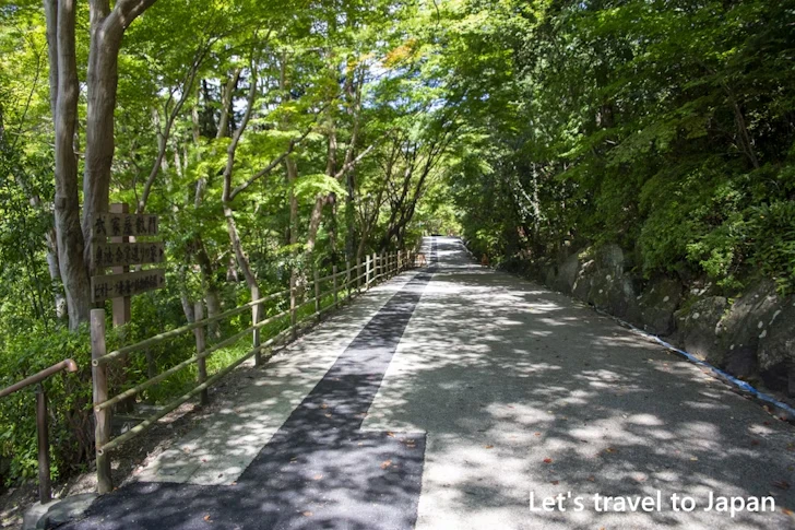 武家屋敷門：東山植物園の見どころ(66)
