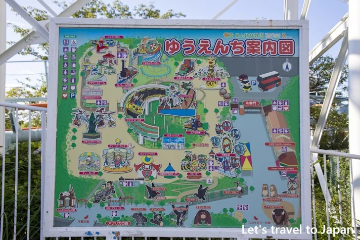 東山動物園遊園地の行き方：東山動物園遊園地の見どころ(1)