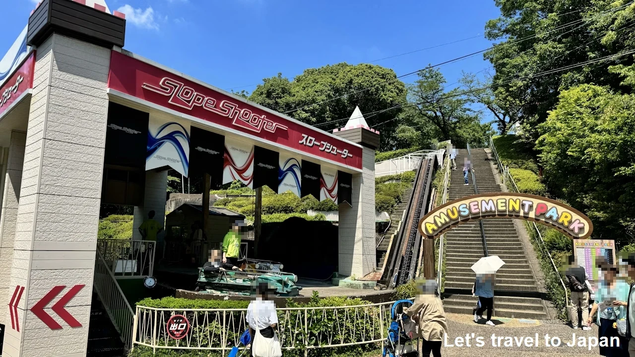 スロープシューター：東山動物園遊園地の見どころ(1)