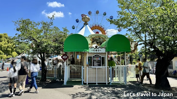 メリーゴーランド：東山動物園遊園地の見どころ(1)