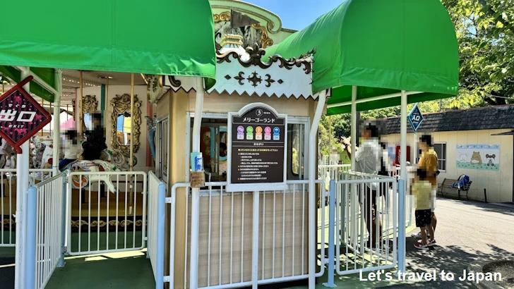 メリーゴーランド：東山動物園遊園地の見どころ(2)