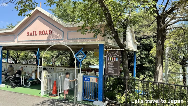 モノレール列車：東山動物園遊園地の見どころ(1)
