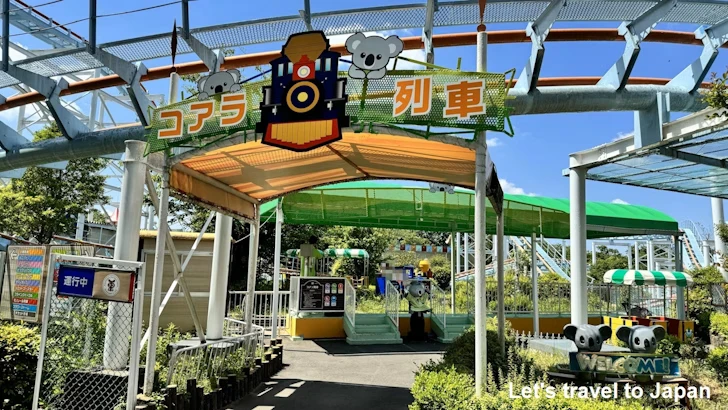 コアラ列車：東山動物園遊園地の見どころ(1)
