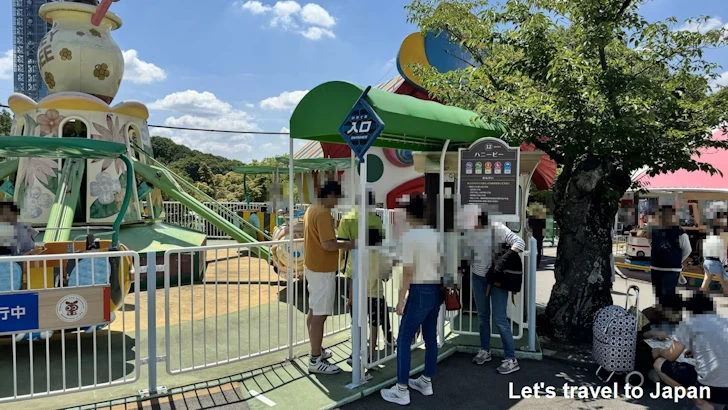 ハニービー：東山動物園遊園地の見どころ(1)