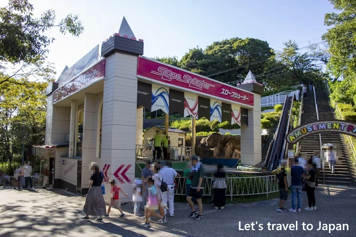東山動物園遊園地の行き方：東山動物園遊園地の見どころ(3)