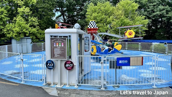 レッドバロン：東山動物園遊園地の見どころ(1)