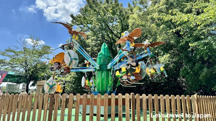 フライングイーグル：東山動物園遊園地の見どころ(2)