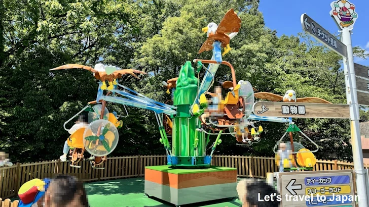 フライングイーグル：東山動物園遊園地の見どころ(3)