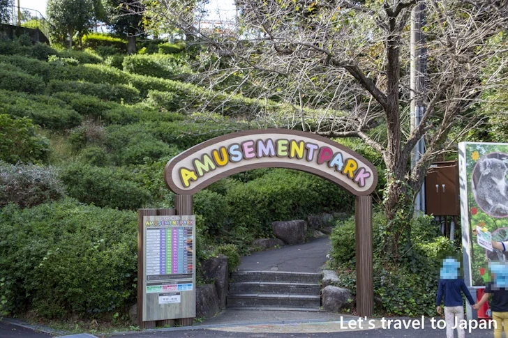 東山動物園遊園地の行き方：東山動物園遊園地の見どころ(5)