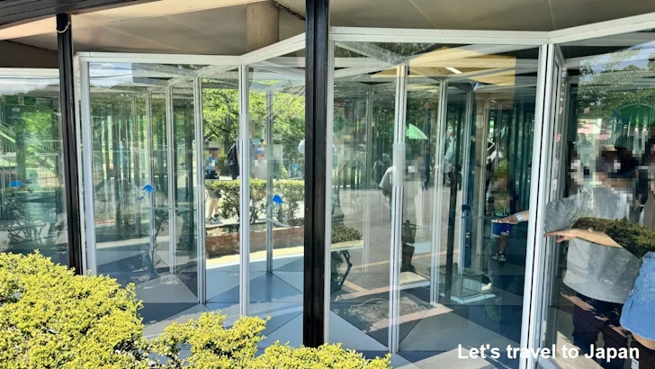 ミラーハウス：東山動物園遊園地の見どころ(2)
