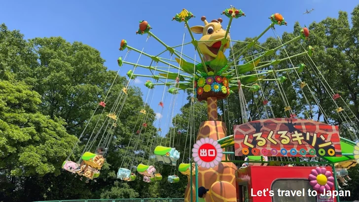 くるくるキリン：東山動物園遊園地の見どころ(3)