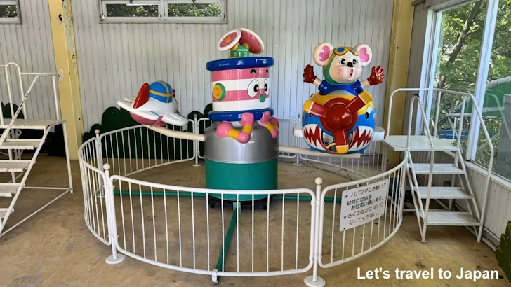 アトラクションの紹介：東山動物園遊園地の見どころ(5)