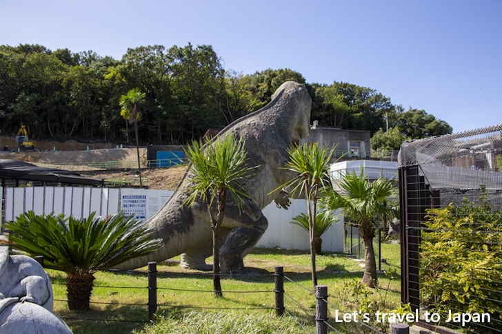 恐竜：東山動物園本園の見どころ(107)