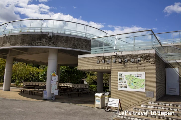 東山植物園内の休憩所：東山動植物園のフードコート・カフェ/お土産ショップ/休憩所の完全ガイド(45)