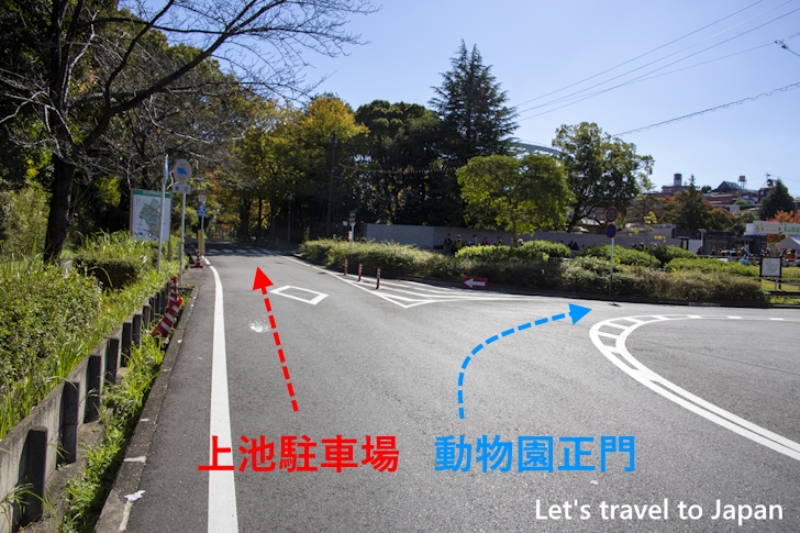 Kami-Ike Parking: Complete guide to parking at Higashiyama Zoo and Botanical Garden(14)